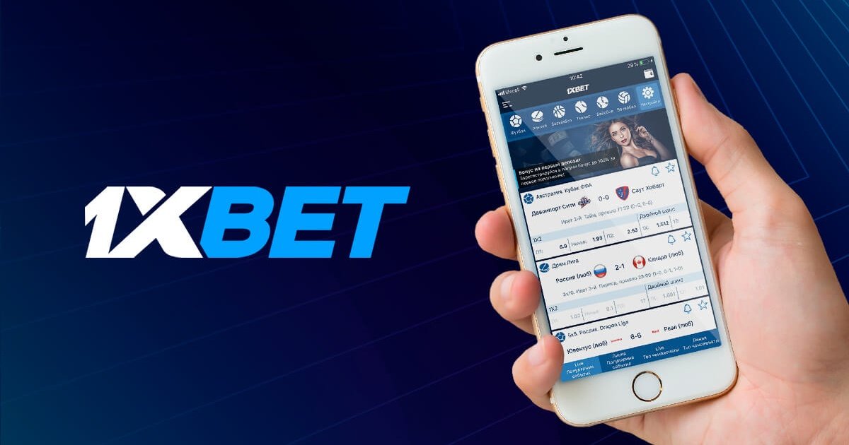 1xBet Korea Download APP 60 1xBet Korea Download APP 60