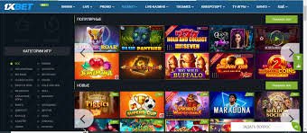 1xBet Malaysia Download APP - Your Ultimate Betting Companion 76 1xBet Malaysia Download APP - Your Ultimate Betting Companion 76
