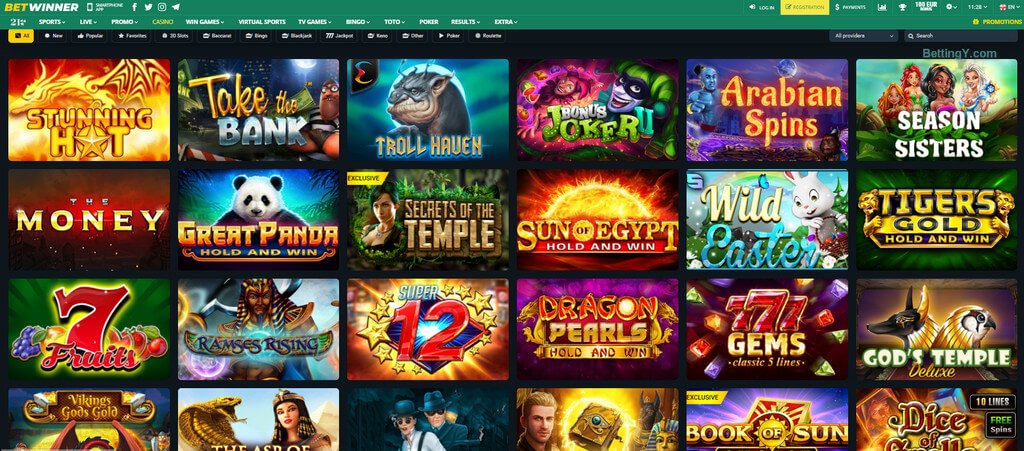 أفضل العروض والخصومات مع برومو كود Betwinner أفضل العروض والخصومات مع برومو كود Betwinner