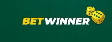 أفضل الفرص مع برومو كود Betwinner أفضل الفرص مع برومو كود Betwinner
