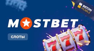 Оптимизация безопасности и честности в онлайн-казино Online Casino Security and Fairness