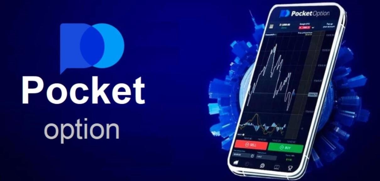 Understanding Broker Pocket Option A Comprehensive Review Understanding Broker Pocket Option A Comprehensive Review