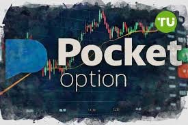 A Comprehensive Guide on Registration Pocket Option A Comprehensive Guide on Registration Pocket Option
