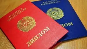 Купить диплом в Калуге без лишних хлопот 1