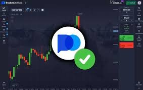 Pocket Option Verification A Comprehensive Guide to Ensuring Your Trading Security Pocket Option Verification A Comprehensive Guide to Ensuring Your Trading Security