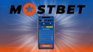 Claim Your Fortune at Mostbet 3 Claim Your Fortune at Mostbet 3
