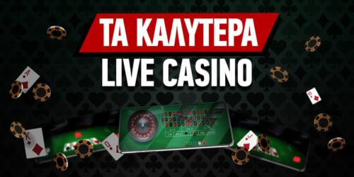 τα καλυτερα ευρωπαικα casino Οδηγός για Ασφαλή και Διασκεδαστική Εμπειρία