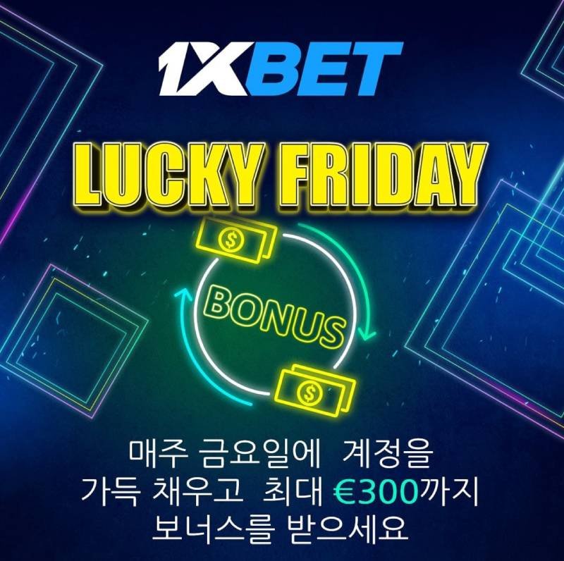모바일 카지노 게임 혁신과 전략으로 즐기는 스마트한 플레이